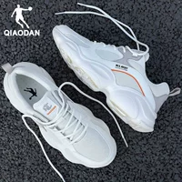 0313 Белый/плавучий каменный цвет [сеть]