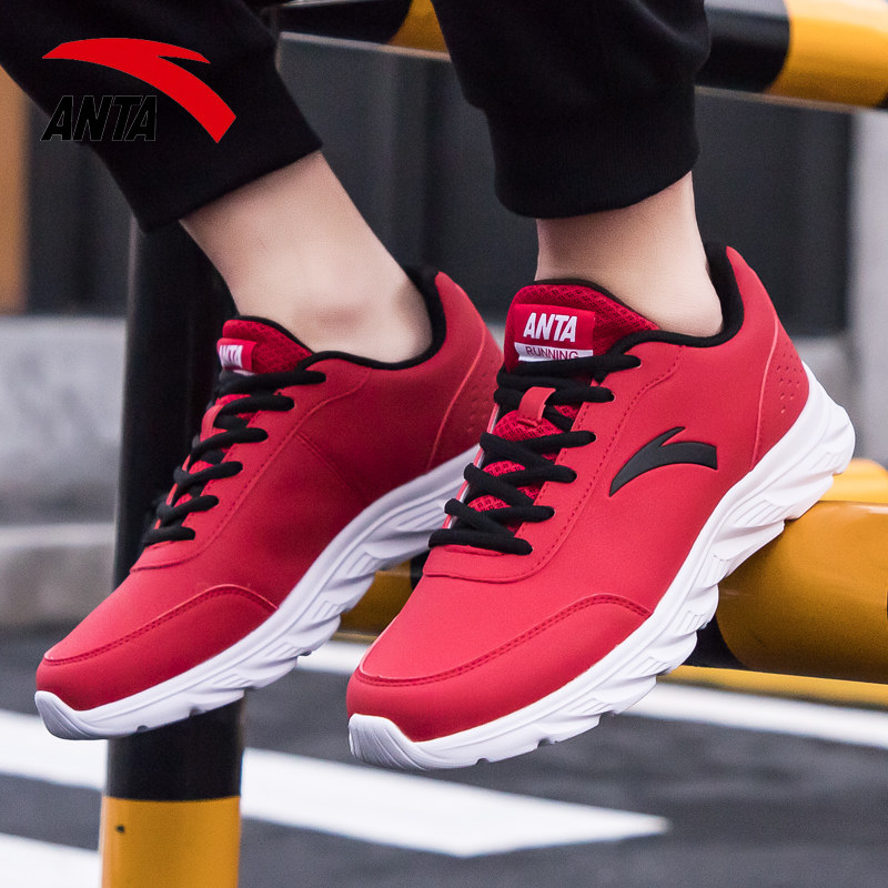 Anpedal Men Shoes Sneaker Men's Summer Leather Face Waterproof Shock Absorbing Casual Shoes Official Flagship Spring Fall Running Shoes