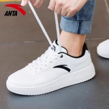 Летние кроссовки, белая обувь, повседневная обувь, спортивная обувь на платформе