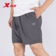 Xtep Cropped Quần của nam giới Quần thể thao nhanh khô Quần short mùa hè chính thức Flagship Quần nam giới Năm quần Quần mỏng - Quần thể thao