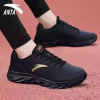 (Кожаная поверхность водонепроницаема и защищена от пятен) черный/золотой