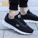 2266-черный/белый