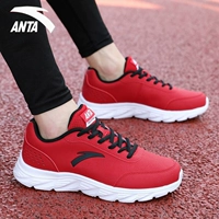 (Кожаная поверхность водонепроницаема и необрастает — обновленная версия) Красный/Черный/Белый (Дополнительная покупка для самовывоза, приоритетная доставка)