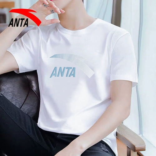 Мужская летняя тонкая дышащая футболка с коротким рукавом