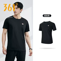 Супер черный 652324114