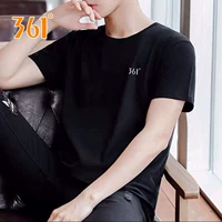 (Ледяной шелк Quick Sicking) Black 4137R (основная модель изображения - Официальный подлинный продукт, фальшивый и десять штрафов)