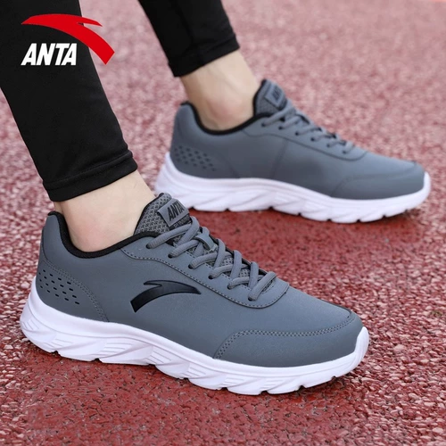 Спортивная обувь, летняя белая обувь