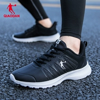 0266 Черно -белый [Революция]