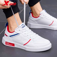 Белый Хонглан-5003