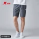 Quần short thể thao Xtep nam 2020 quần dệt kim mới quần dài dệt kim chạy bộ quần thể thao nam quần năm điểm mùa hè - Quần thể thao