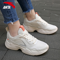 Ann Stepping Old Daddy Shoes Women Shoes 2022 Spring New Web Shoes Breathable Official Flagship Store Heightening White Shoes Sneakers Women