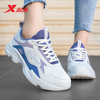 5908 (кожный водонепроницаемый) белый, фиолетовый и синий