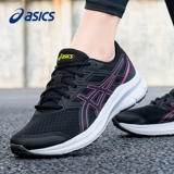 Женские кроссовки ASICS JOLT 3, дышащие, амортизирующие, устойчивые кроссовки, легкая спортивная обувь 1012A908