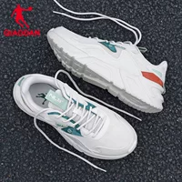 0312 Древний фарфор белый/зеленый [сетка]