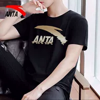 Черное золото-8107