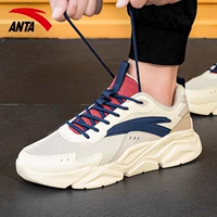 8809 (сетка) белый, синий и красный