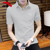 (Ледяной шелк быстро высыхает) 7135 Легкая песчаная зола