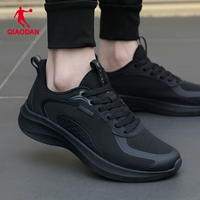 Черный 0226 [Плотная сеть]