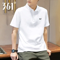 Шелковая быстросохнущая футболка polo