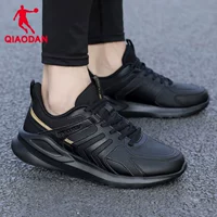 Черная лапша золота-2221