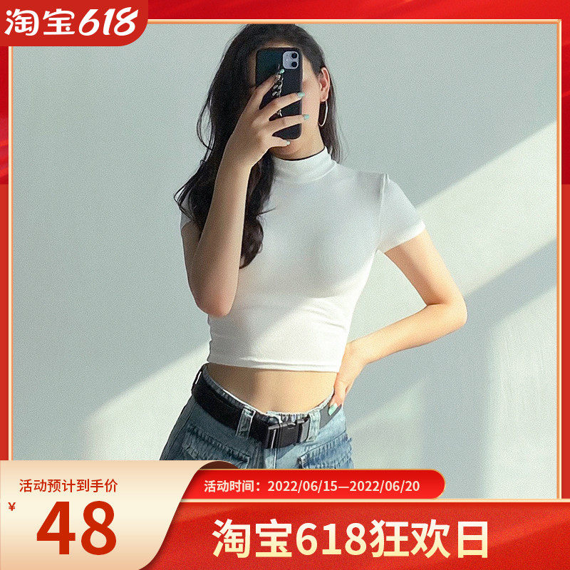 Small high collar T-shirt short sleeve woman Shains Chains Chains Tight Fit short Dew Navel Undershirt With a half-sleeve T-shirt