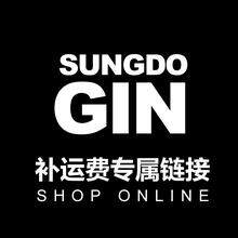 AP shop postage supplement for the price difference superconnected 8410-CPME