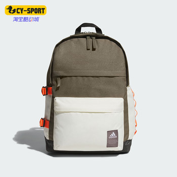 Adidas men and women's fashion trendy waist bag