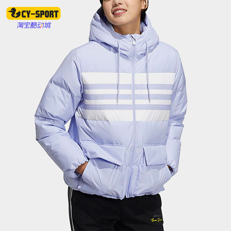 Adidas/Adidas Genuine Neo Winter Women's Sports Hooded Warm down Jacket H65447