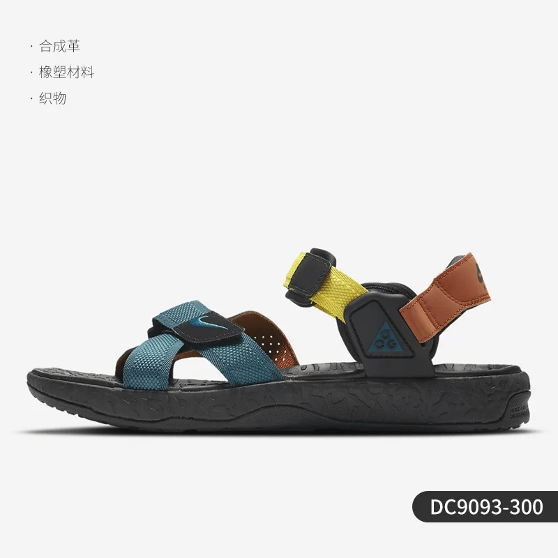 Nike/ Genuine ACG Deschütz outdoor функциональные мужские и женские ультралегкие пляжные сандалии DO8951-001