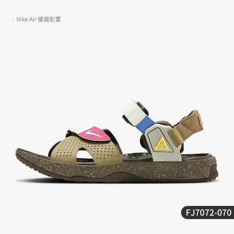 Nike/ Genuine ACG Deschütz outdoor функциональные мужские и женские ультралегкие пляжные сандалии DO8951-001