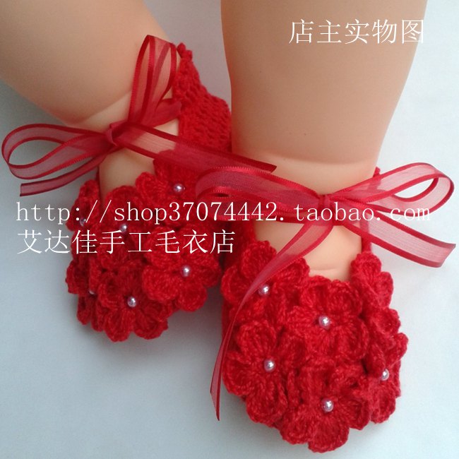 Chaussures enfants tissu en autre - Ref 1048925 Image 7