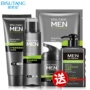 Bi Su Tang Men Oil Control Control Acne 5 Piece Moisturising Facial Set Set Bộ mỹ phẩm dưỡng ẩm cho nam