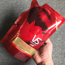 Bagged shampoo 200mll supplemental packaging a little wear 2023