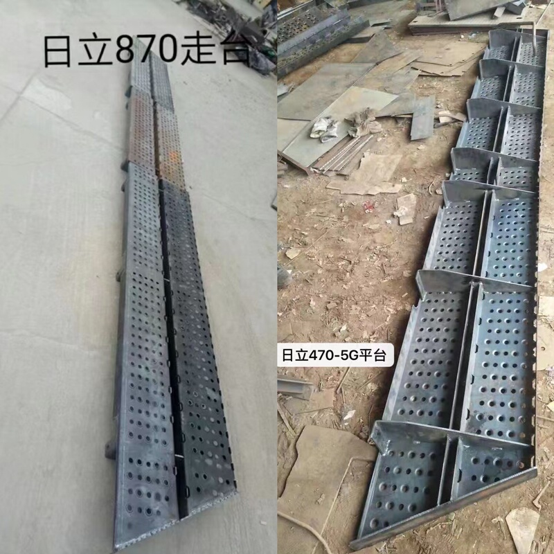 Hitachi 450-6/470/870-3 Excavator Driving Outdoor Pedal Platform Platform Board Accessories Not Hitachi 450-6/470/870-3 Excavator Driving Outdoor Pedal Platform Platform Board Accessories Not