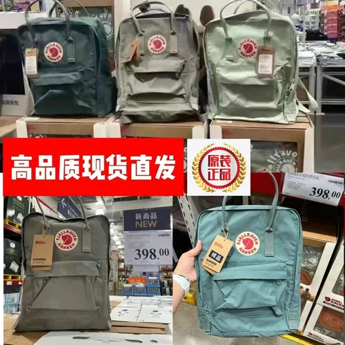 Сумка через плечо, высококачественный спортивный универсальный школьный рюкзак для путешествий