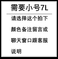 Небольшой вариант