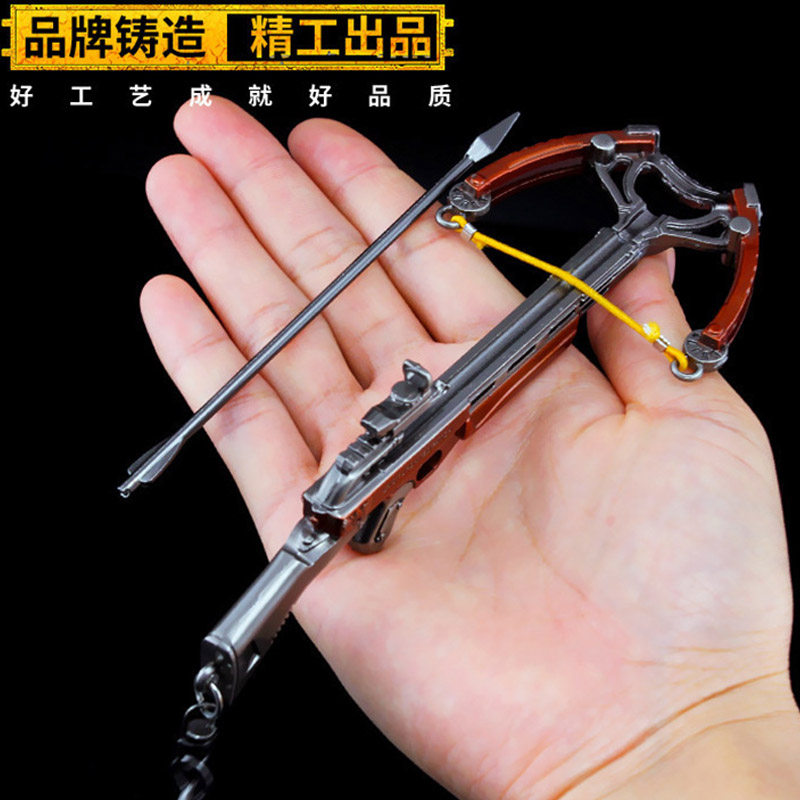Jedi survival large escape around the peace elite eats chicken equipped with crossbow model alloy key buckle