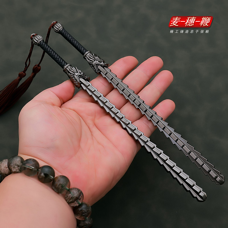 隋唐英雄传麦穗鞭金属双锏22CM模型,冷兵器爱好者必入!_游戏_淘宝游戏网