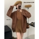 Кофейный цвет