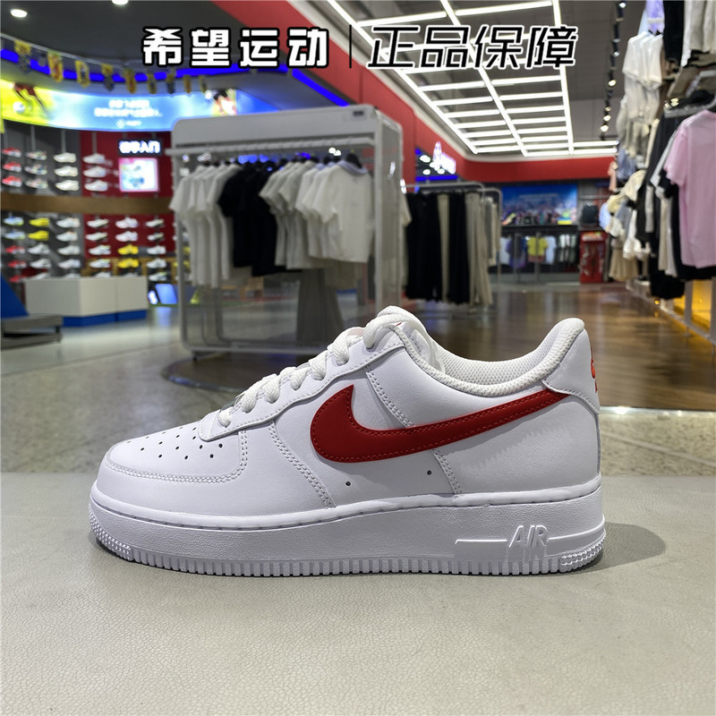 Nike Air Force Air Force One Men's Spring and Autum Flats Shoes, Sports and Casual White Shoes Fj4146