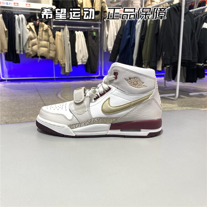 Nike Jordan Year of the Snake High-Top Aj312 Retro Basketball Shoes for Men and Women, Spring and Autumn New Year Models Ib4914