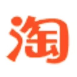 品牌家纺线上特惠店