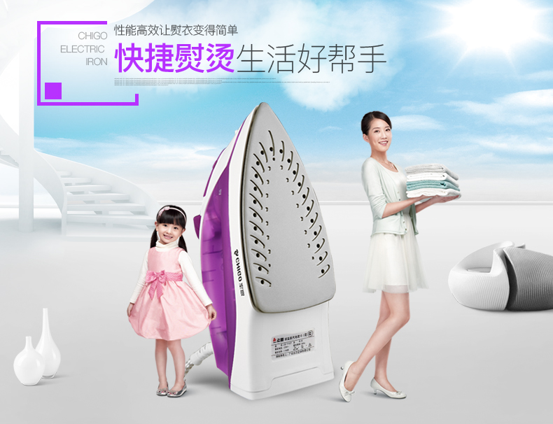 mua bàn ủi hơi nước Hộ gia đình tay hơi vận chuyển điện xô phản lực sắt cầm tay nhỏ quần áo hơi sắt nhỏ iron - Điện sắt bàn ủi đứng