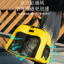 Cat outsourced portable handbag than bear teddy travels convenient package mesh large breathable cat cage pet backpack