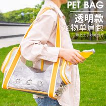 Pet Bag Outgoing Portable Single Shoulder Transparent Cat Bag Hand Mounted Dog Bag Sloped Satchrucksack Puppy Carrying Kitty Supplies