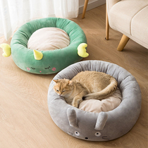 Cat Socket All Season Universal Cat Bed Cat Mat Sleeping with Winter Warm Depth Sleep Nest Dog Kennel Bed Pet Supplies