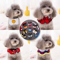 Cats around neck puppy towel Pet around scarf small dog taddy cat dog dog dog dog dog dog dog dog dog dog dog dog dog decoration