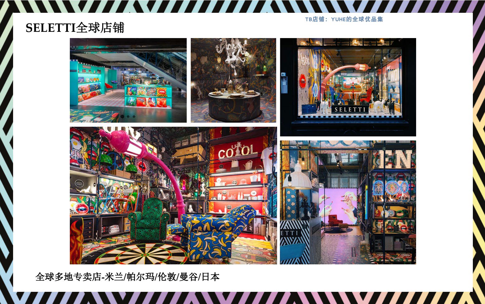 Декоративные зеркала 【官方授权】意大利seletti pxiel绿泡泡像素挂镜卧室浴室上墙镜