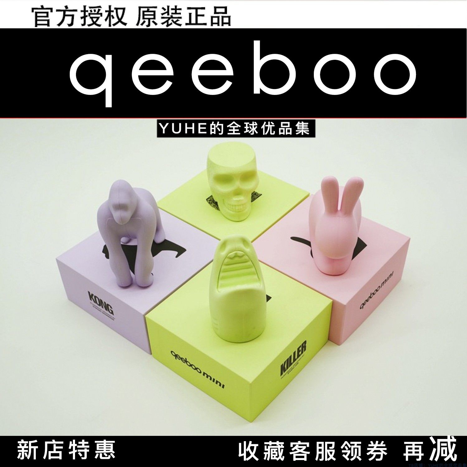 (Official Mandate) Italian Qeeboo Creative pendulum Charging Treasure skull Skull Flower Pot pen holder Door stall-Taobao