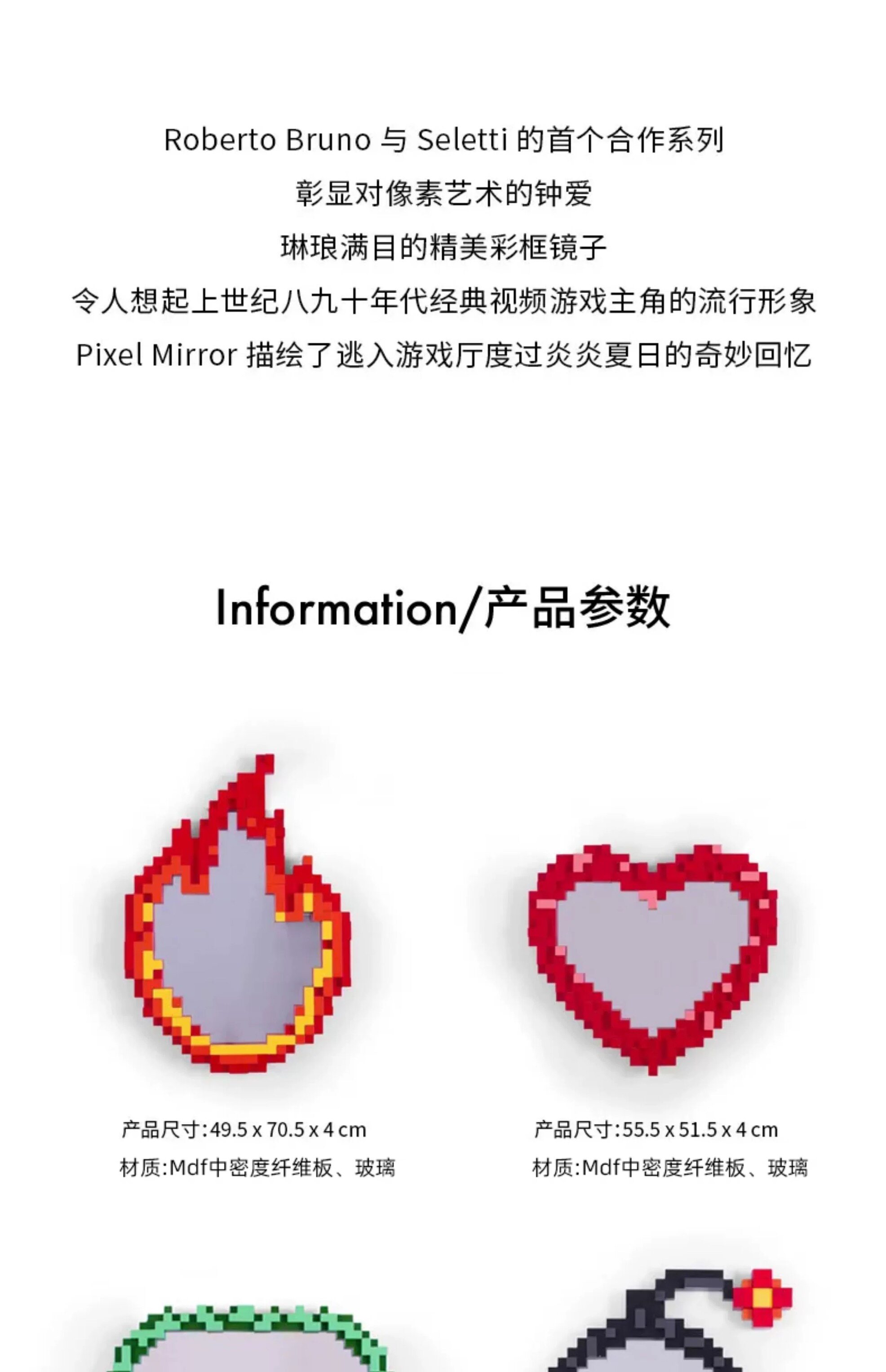 Декоративные зеркала 【官方授权】意大利seletti pxiel绿泡泡像素挂镜卧室浴室上墙镜